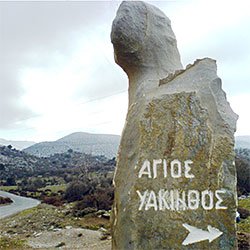 sign to Agios Yakinthos church