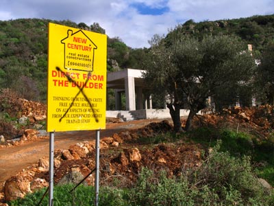 houses in apokoronas crete