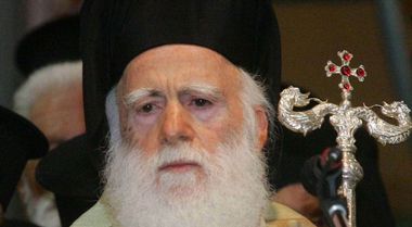 archbishop eirineos