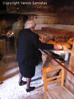 bakery Georgioupolis