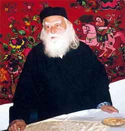 Archbishop Eirinaios Galanakis